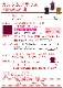 ڹʿ٥ߥϡۥ ե ϡȥͥå 󥰥꡼֥֥饦 JC88-heart-solid