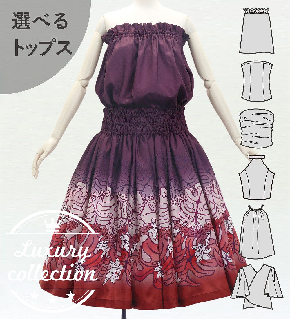 �ե���� ���٤�ȥåץ����ѥ��������� �ץ��ꥢ����󥹥ƥ� �ѡ��ץ� J3281pu