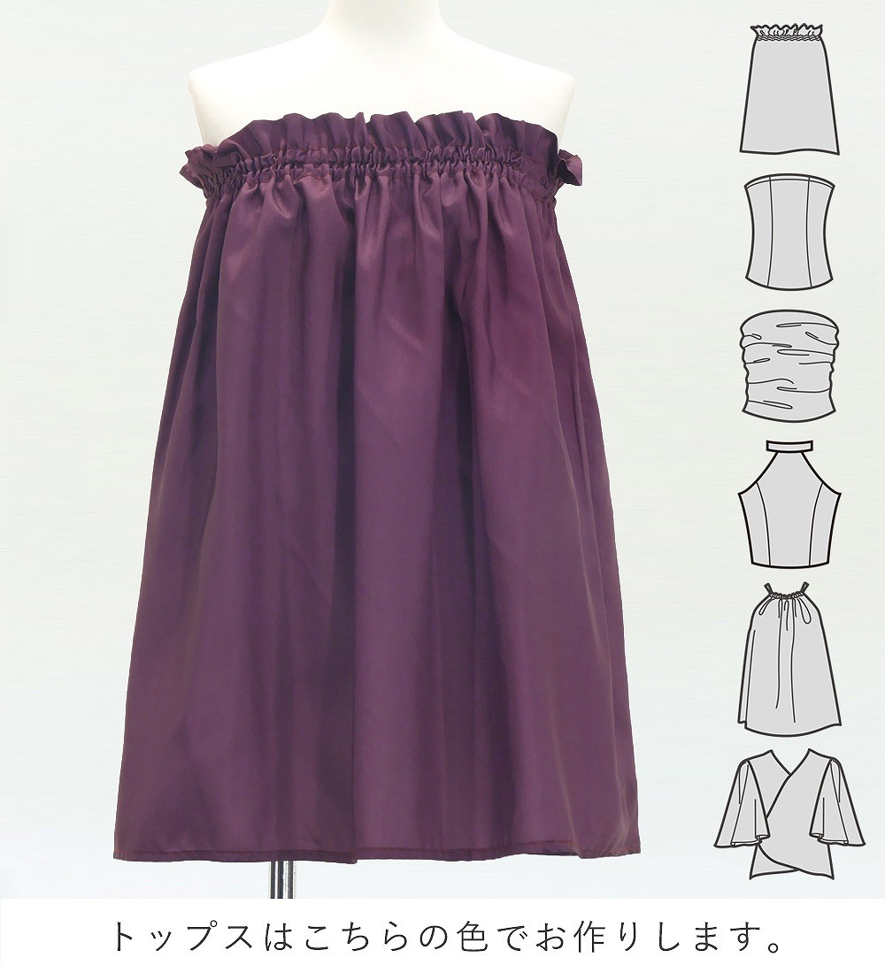 �ե���� ���٤�ȥåץ����ѥ��������� �ץ��ꥢ����󥹥ƥ� �ѡ��ץ� J3281pu