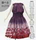 �ե���� ���٤�ȥåץ����ѥ��������� �ץ��ꥢ����󥹥ƥ� �ѡ��ץ� J3281pu
