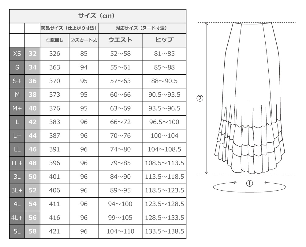 ե  եե  磻ߥ 2353wio