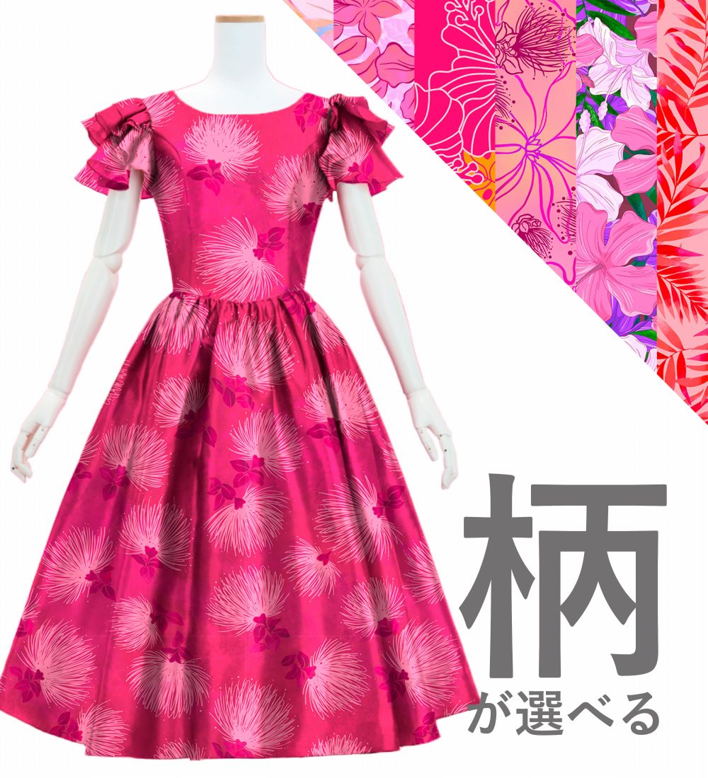 �ڹ��������ۡڥߥǥ���� �������� 3�ʥե�륹�꡼�� �ɥ쥹 ����󥿥� JC91-pattern