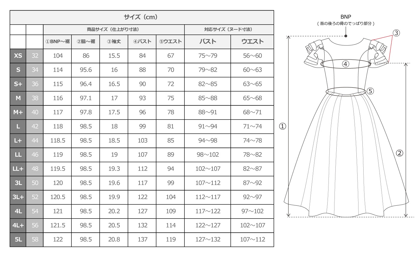 �ڹ��������ۡڥߥǥ���� �������� 3�ʥե�륹�꡼�� �ɥ쥹 ����󥿥� JC91-pattern