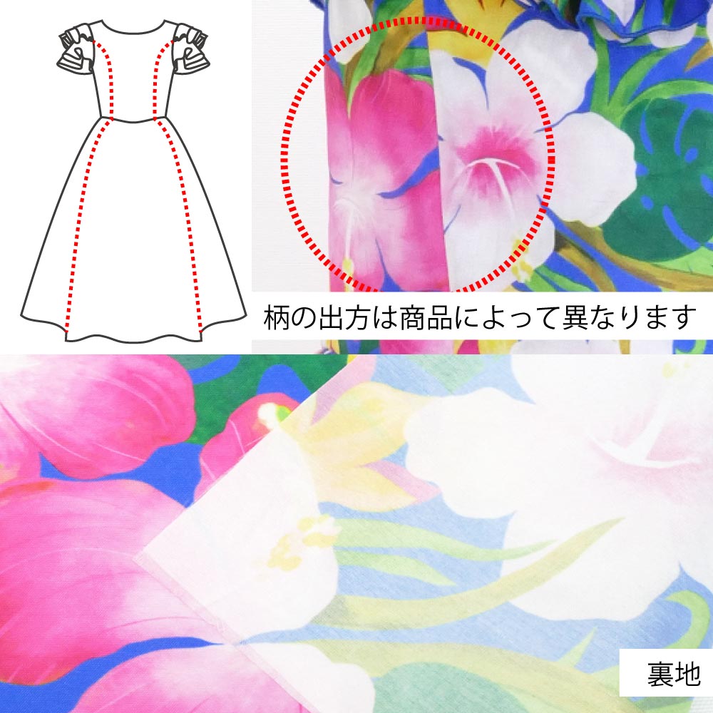 �ڹ��������ۡڥߥǥ���� �������� 3�ʥե�륹�꡼�� �ɥ쥹 ����󥿥� JC91-pattern