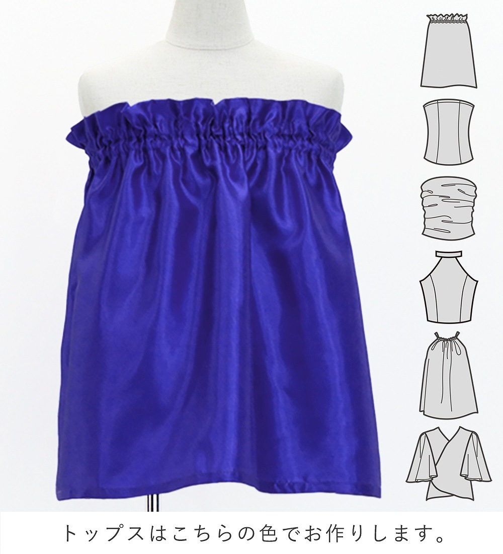 ������ ���٤�ȥåץ� ���åȥ��å� ���ȥ쥢�ߥ쥤 �ѡ��ץ� Jp178pu