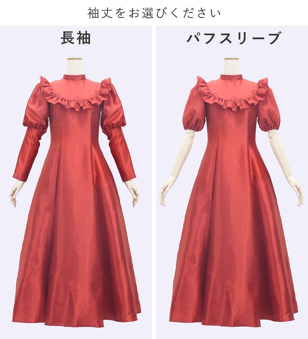 ������ �ڥ��󥰾�� �ե�ɥ쥹 ���饷���� �ե�� �������� Jp214ye