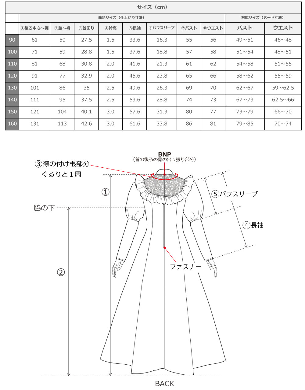 ������ �ڥ��󥰾�� �ե�ɥ쥹 ���饷���� �ե�� �������� Jp214ye