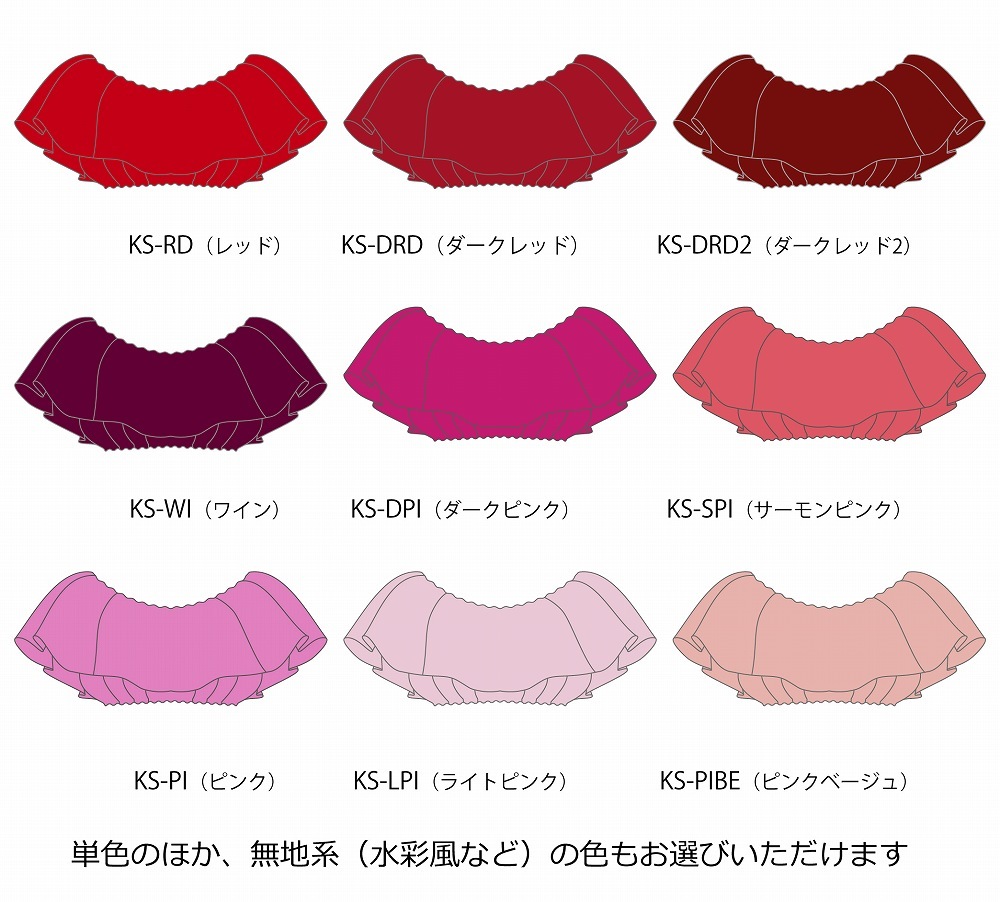 �ڹ����ʿ�������󥿥����ϡۥ������� �ޥ�������� �ե��֥饦�� JC139-solid