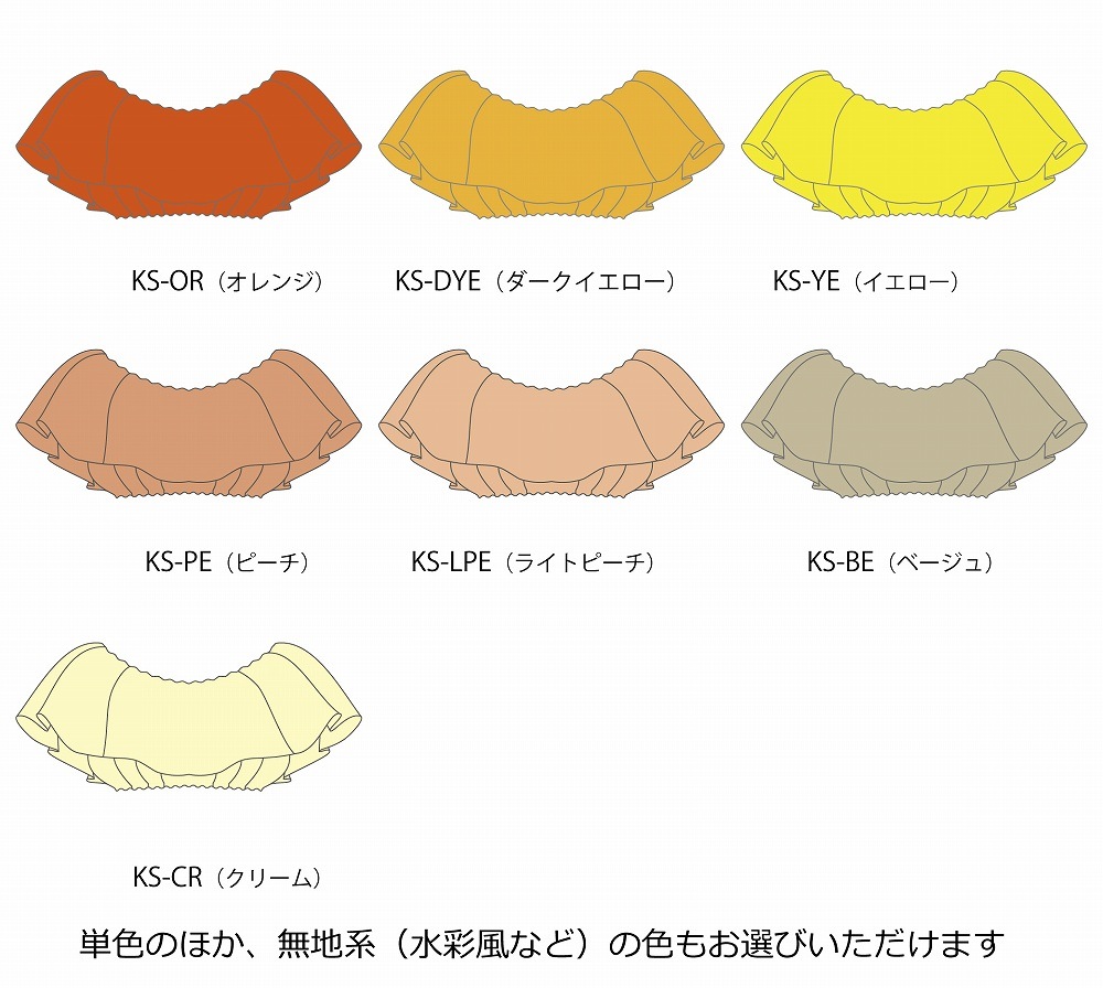 �ڹ����ʿ�������󥿥����ϡۥ������� �ޥ�������� �ե��֥饦�� JC139-solid