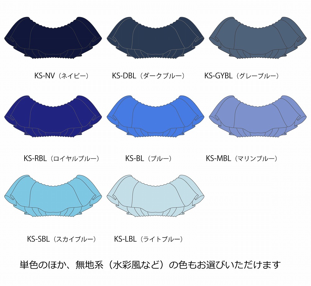 �ڹ����ʿ�������󥿥����ϡۥ������� �ޥ�������� �ե��֥饦�� JC139-solid