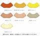 �ڹ����ʿ�������󥿥����ϡۥ������� �ޥ�������� �ե��֥饦�� JC139-solid