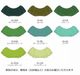 �ڹ����ʿ�������󥿥����ϡۥ������� �ޥ�������� �ե��֥饦�� JC139-solid