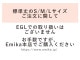 �ڥߥǥ���� �ե�ɥ쥹 ���ե������� ���ȥ����� �����������꡼�� J2952yegr