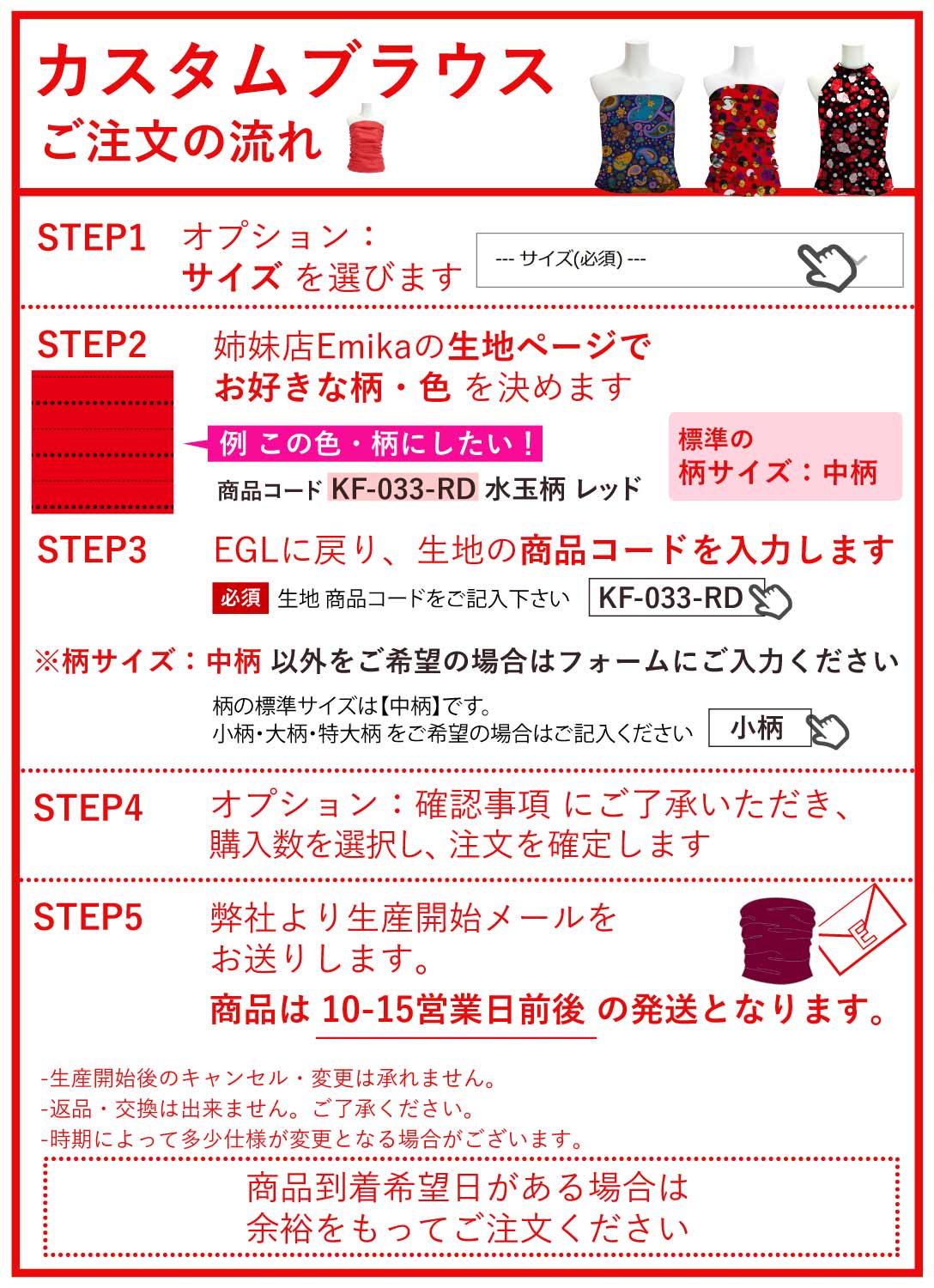 ڹ٥ߥϡۥ ե ͥå 󥰥꡼֥֥饦 JC88-square-pattern