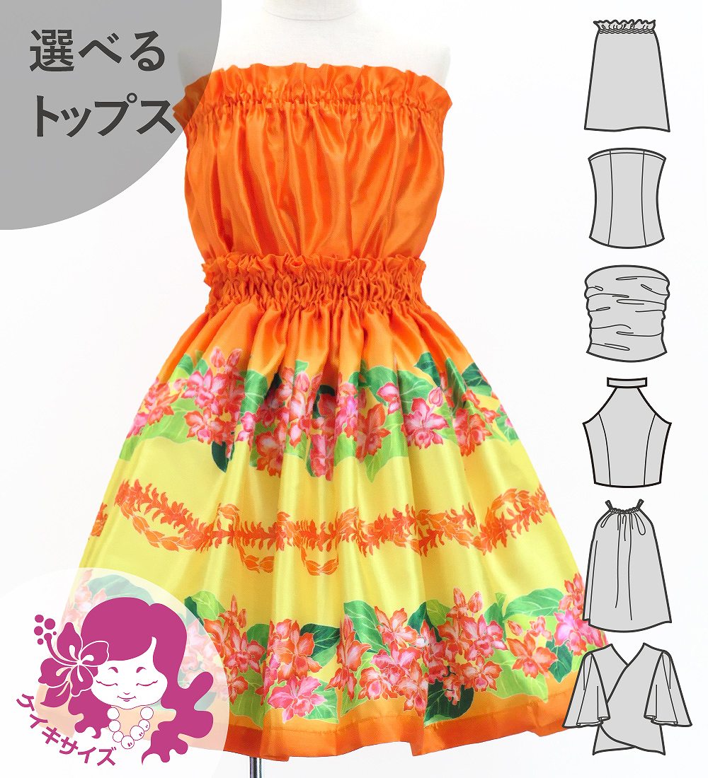 ������ ���٤�ȥåץ� ���åȥ��å� ���ȥ쥢�ߥ쥤 ����� Jp178or