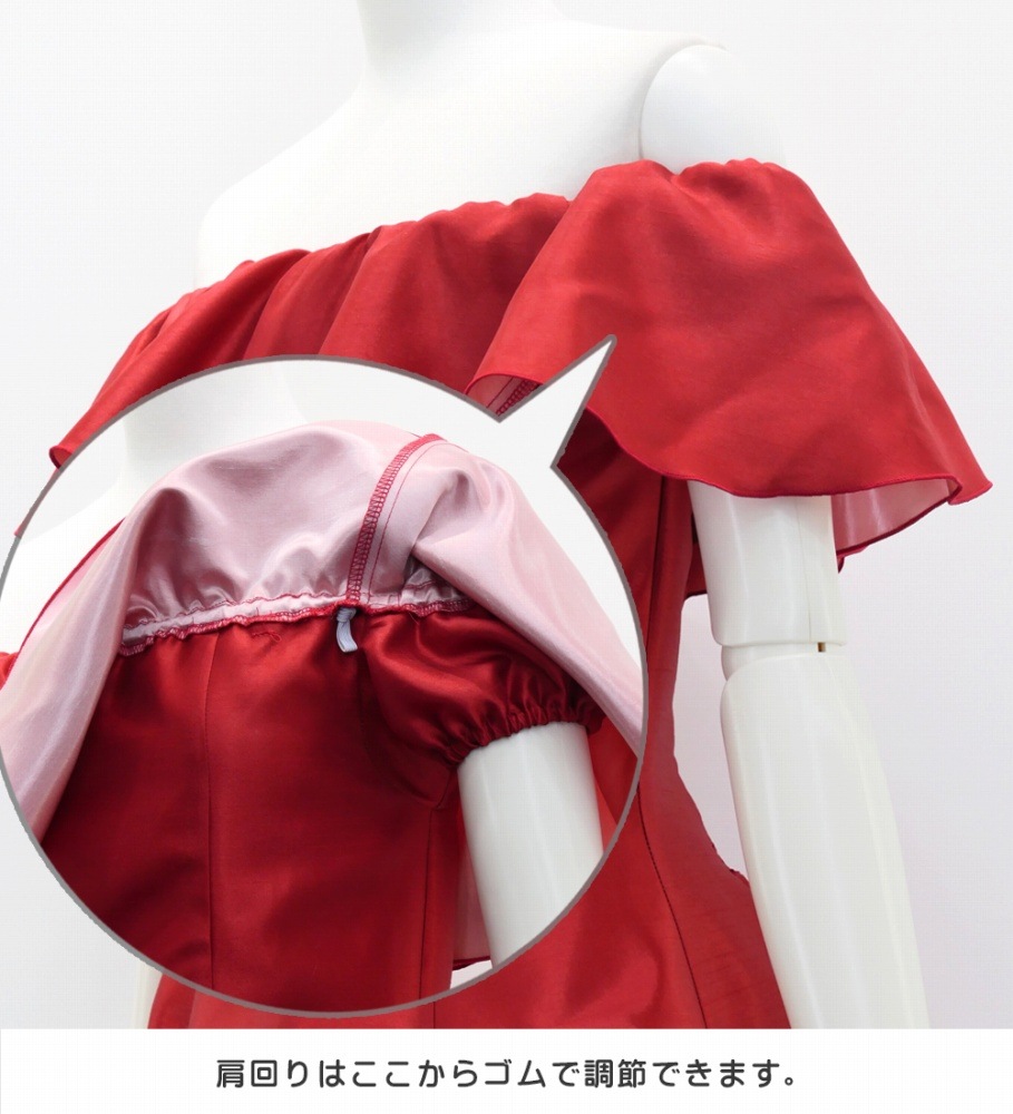 �ڥߥǥ���� �ե�ɥ쥹 ���ե������� ���ȥ����� �����������֥롼 J2952tbl