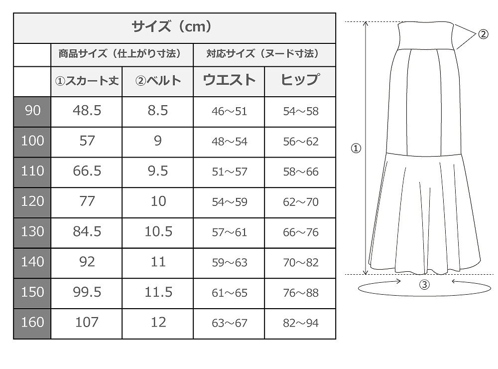 ���å��ڹ����������٥������ϡۥ������� �ե��� �ϥ��������ȥޡ��ᥤ�ɥ������� JCp155-pattern