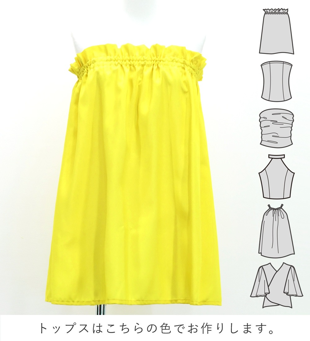 �ե���� ���٤�ȥåץ������֥�ѥ��������� ��ե� J3164-1