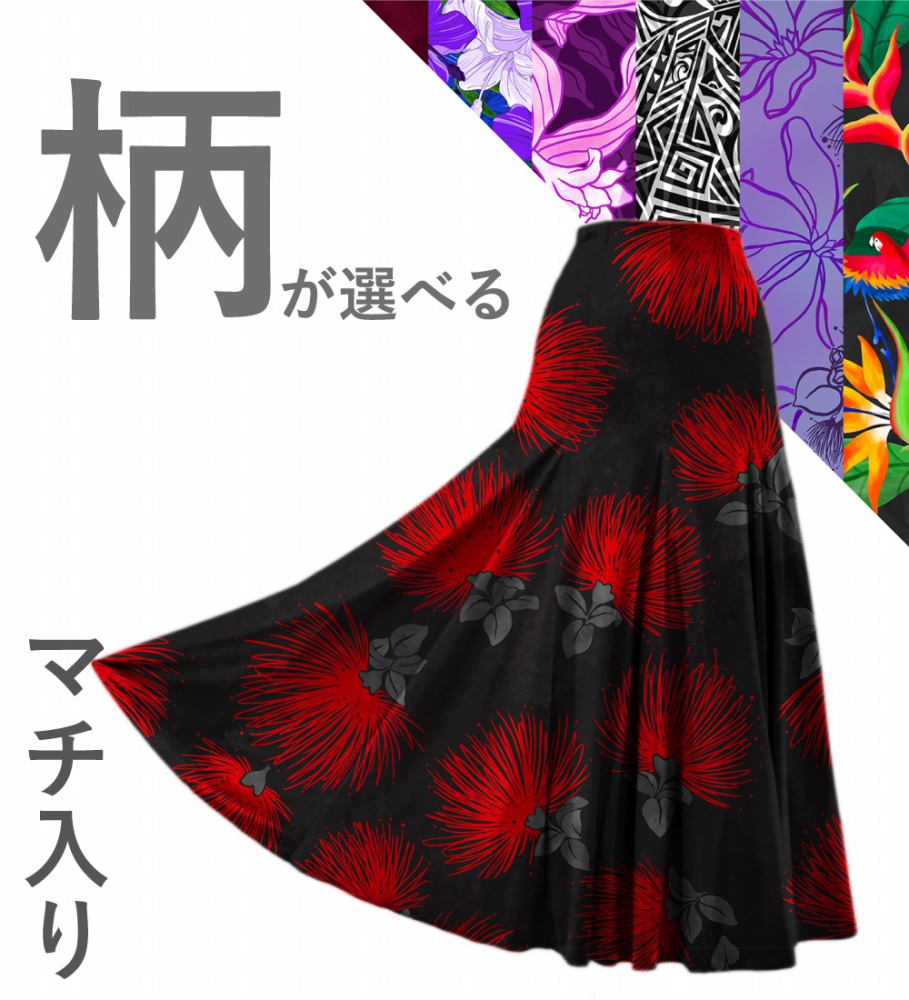 �ڹ����������٥������ϡۥ������� �ޥ�������󥰥������� JC38-pattern