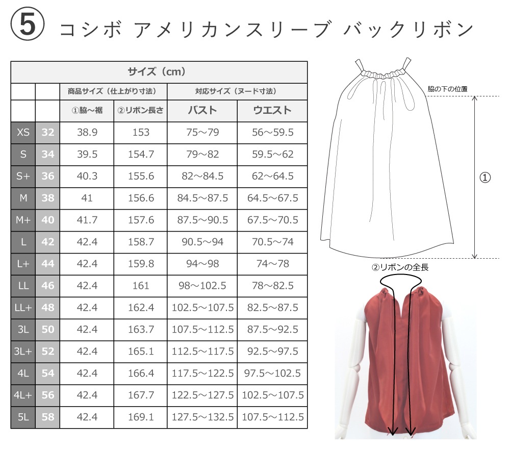 �ե���� ���٤�ȥåץ����ѥ��������� ���졼�֥롼 J3178gybl