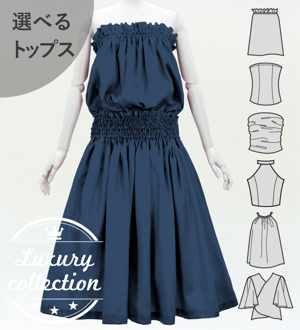 �ե���� ���٤�ȥåץ����ѥ��������� ���졼�֥롼 J3178gybl