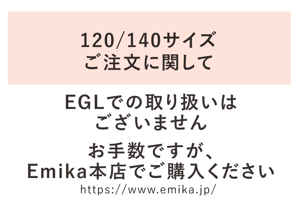 ������ ���٤�ȥåץ� ���åȥ��å� ���ȥ쥢�ߥ쥤 �֥�å� Jp178bk