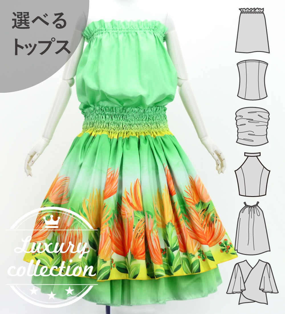 �ե���� ���٤�ȥåץ������֥�ѥ��������� ��ե� J3164-4