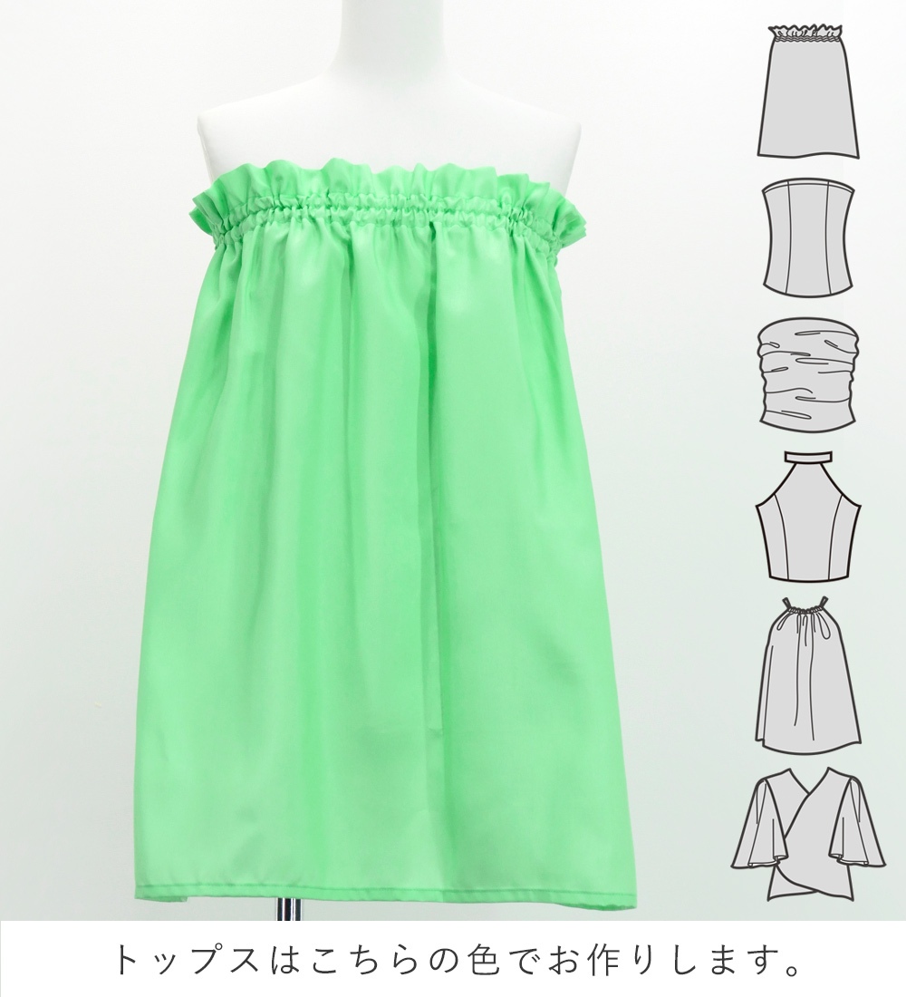 �ե���� ���٤�ȥåץ������֥�ѥ��������� ��ե� J3164-4