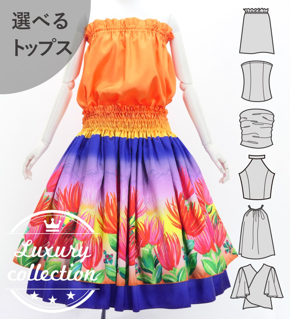 �ե���� ���٤�ȥåץ������֥�ѥ��������� ��ե� J3164-5