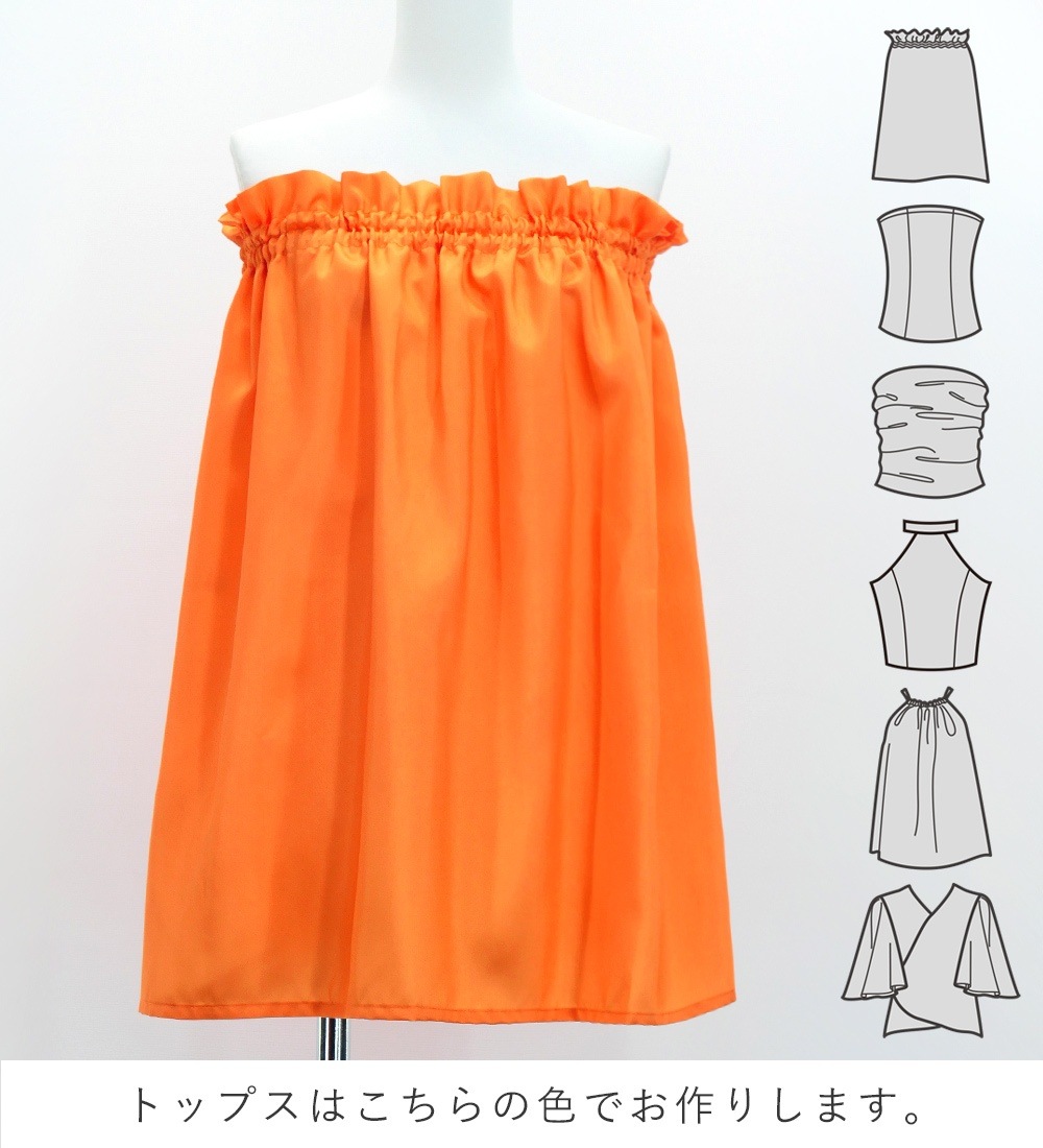 �ե���� ���٤�ȥåץ������֥�ѥ��������� ��ե� J3164-5