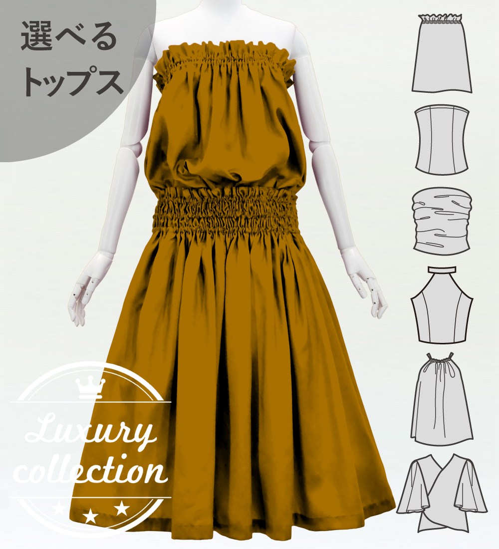 �ե���� ���٤�ȥåץ����ѥ��������� ���������֥饦�� J3178yebr