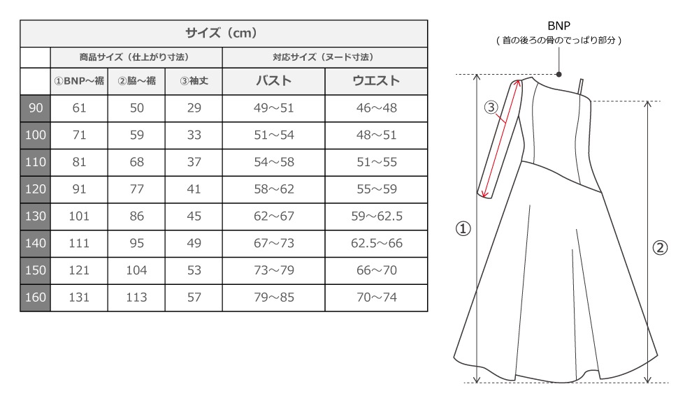 ������ �ե�ɥ쥹 ��󥷥����� ���󥰥��꡼�� ��꡼ ���꡼��ߥԥ� Jp105crpi