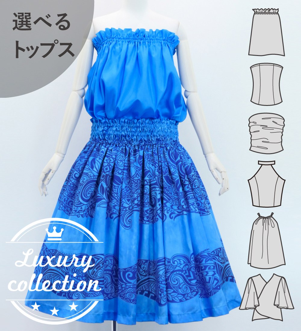 �ե���� ���٤�ȥåץ����ѥ��������� ���ҥ� �֥롼 J3094bl