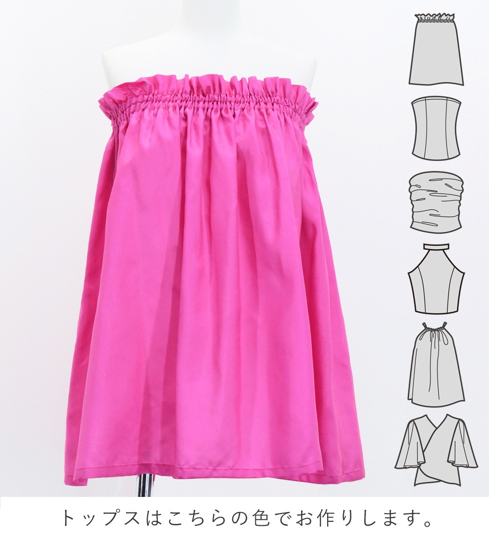 �ե���� ���٤�ȥåץ����ѥ��������� �ץ��ꥢ�쥤 �ԥ󥯡ߥ���� J3148pior