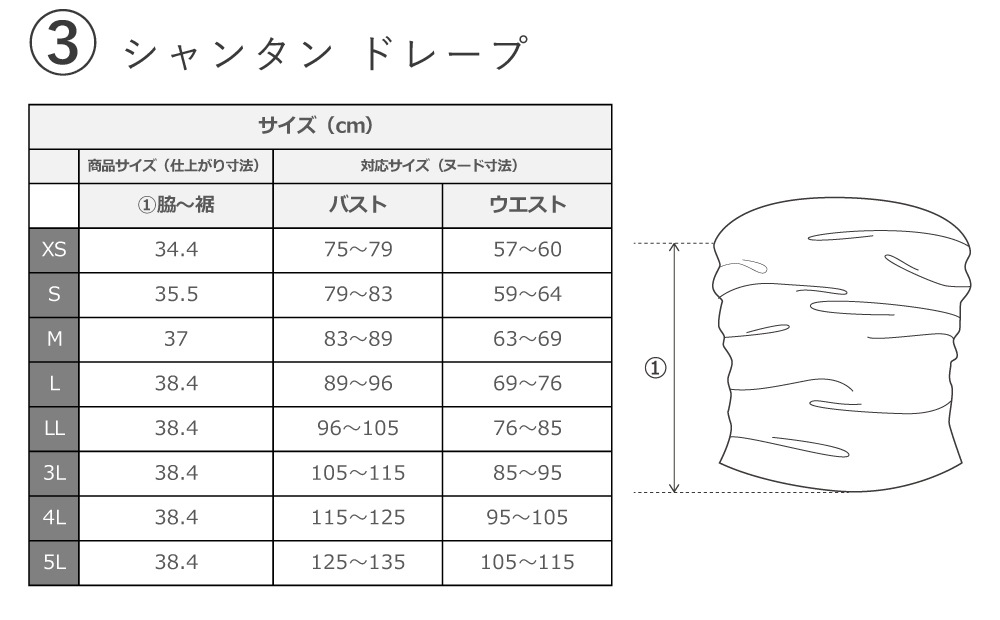 �ե���� ���٤�ȥåץ����ѥ��������� �ץ��ꥢ�쥤 ��åɡߥ֥饦�� J3148rdbr
