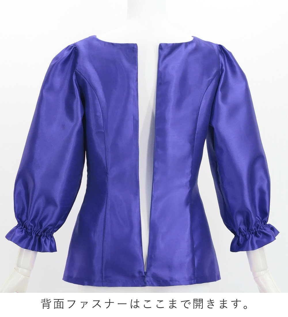 �ե���� ����󥿥� 7ʬµ �֥饦�� �������֥롼 J3264rbl
