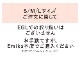 �ե���� ����󥿥� 7ʬµ �֥饦�� �������֥롼 J3264rbl