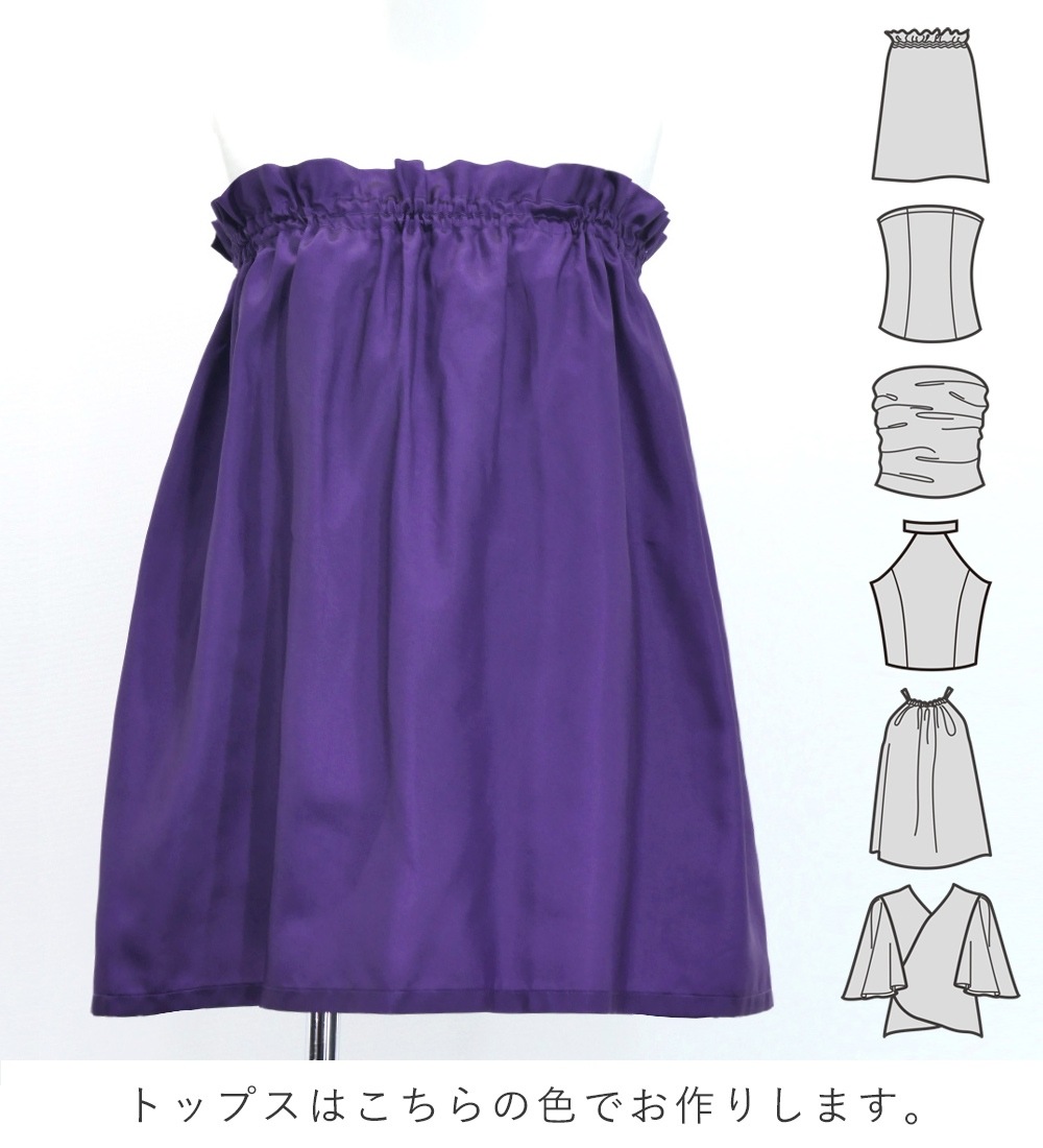 �ե���� ���٤�ȥåץ����ѥ��������� �ץ��ꥢ�쥤 �ѡ��ץ�ߥ�å� J3148purd