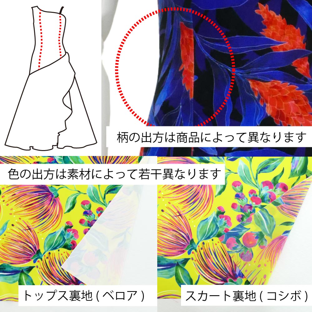 ڹۡڥ󥰾ۥ 󥷥 Ρ꡼ ɥ쥹 ٥ߥ JCp94-mix