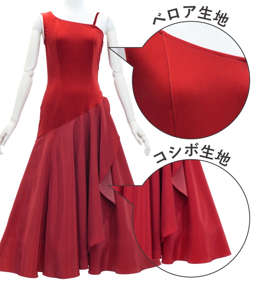 ڹۡڥ󥰾ۥ 󥷥 Ρ꡼ ɥ쥹 ٥ߥ JCp94-mix