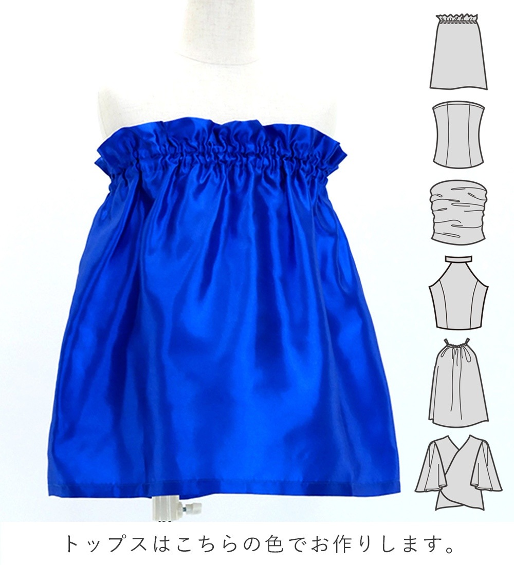 ե  ٤ȥåץ åȥå ֥롼ߥ֥å Jp91blbk