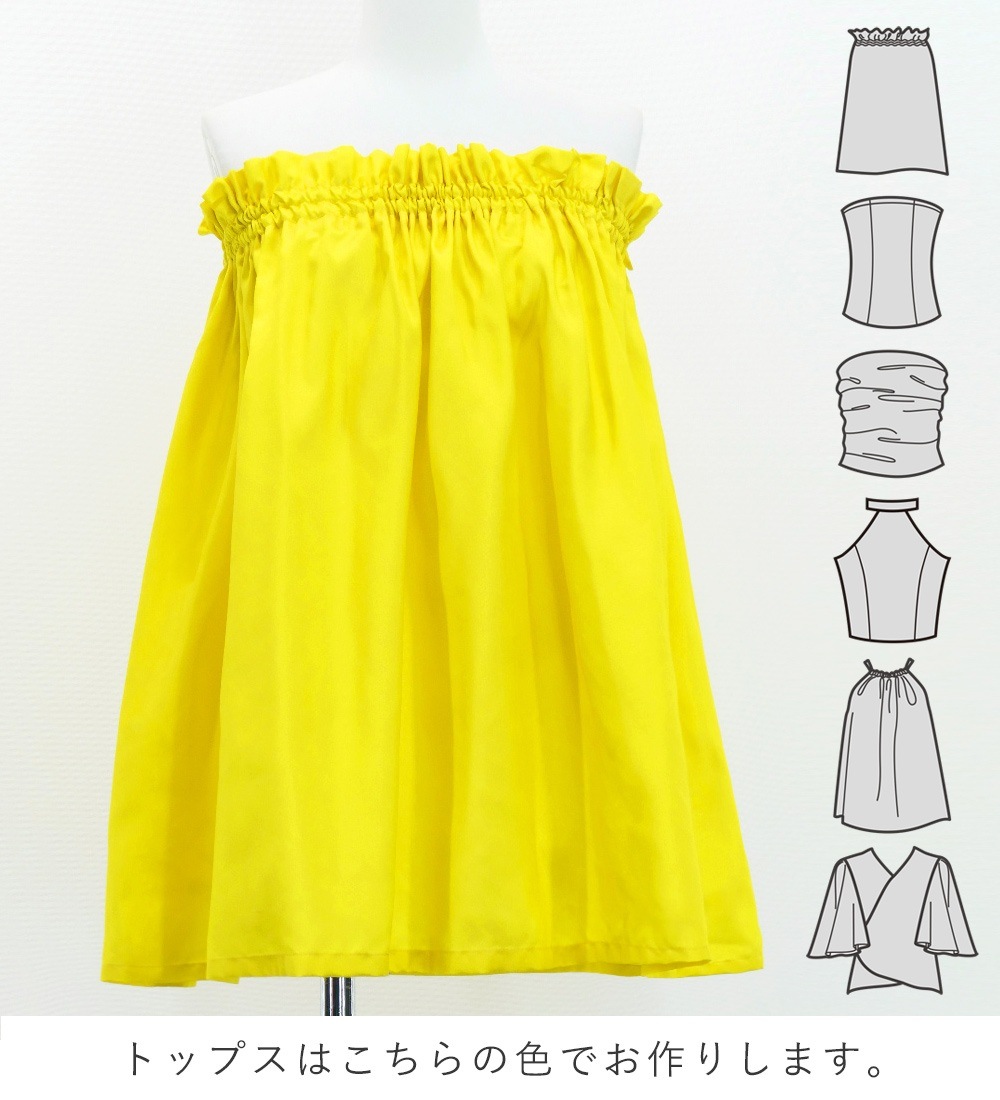 �ե���� ���٤�ȥåץ����ѥ��������� �ץ��ꥢ�쥤 ���������ߥ��꡼�� J3148yegr