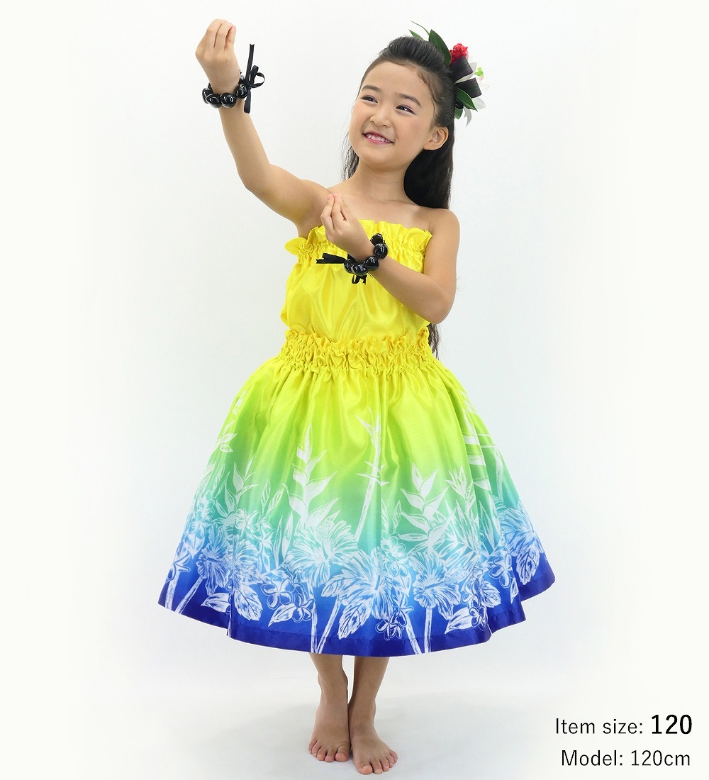 ������ ���٤�ȥåץ� ���åȥ��å� �ϥ磻����ե� Jp174-5