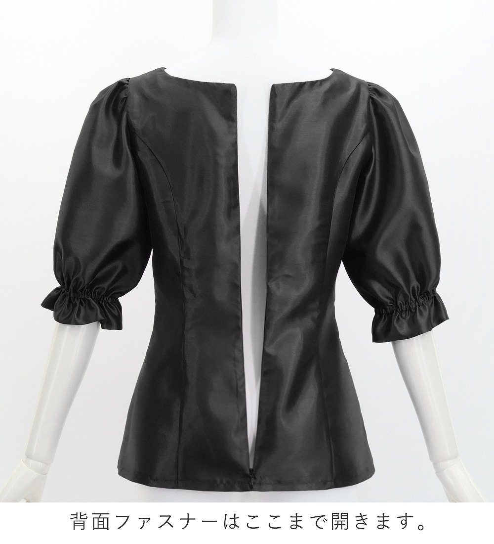 �ե���� ����󥿥� 5ʬµ �֥饦�� �֥�å� J3265bk