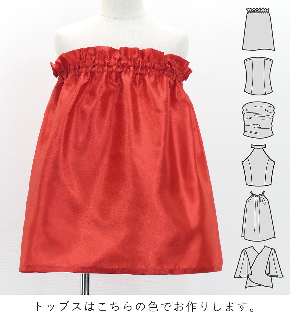 ������ ���٤�ȥåץ� ���åȥ��å� ������� Jp202-2