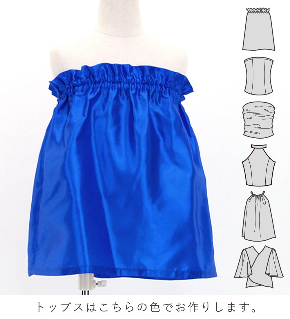 �ե���� ������ ���٤�ȥåץ� ���åȥ��å� �֥롼�ߥ֥롼 Jp91blbl