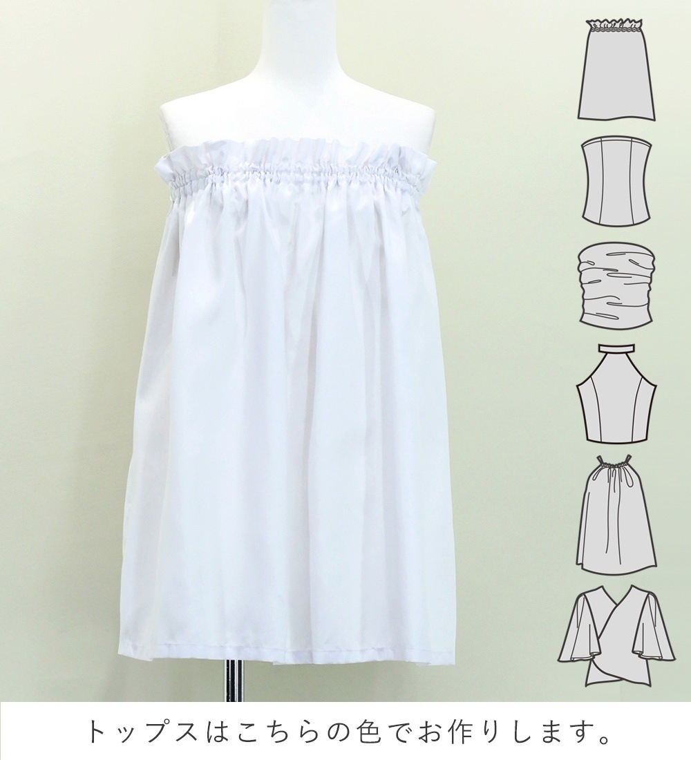 �ե���� ���٤�ȥåץ����ѥ��������� �ۥ磻�ȡߥ�å� J3094whrd