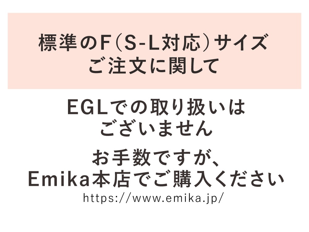 �ե��� ���󥰥�������顼�������� ������ �磻�� FS-60