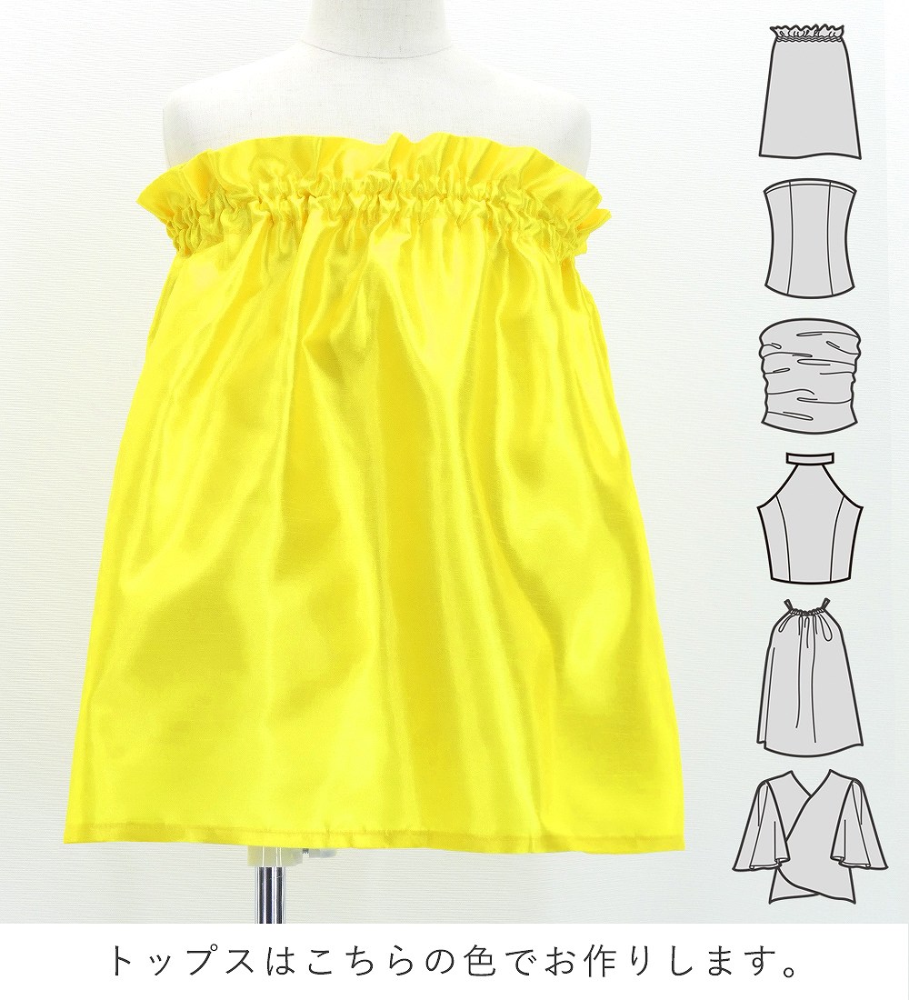 ������ ���٤�ȥåץ� ���åȥ��å� ������� Jp202-3
