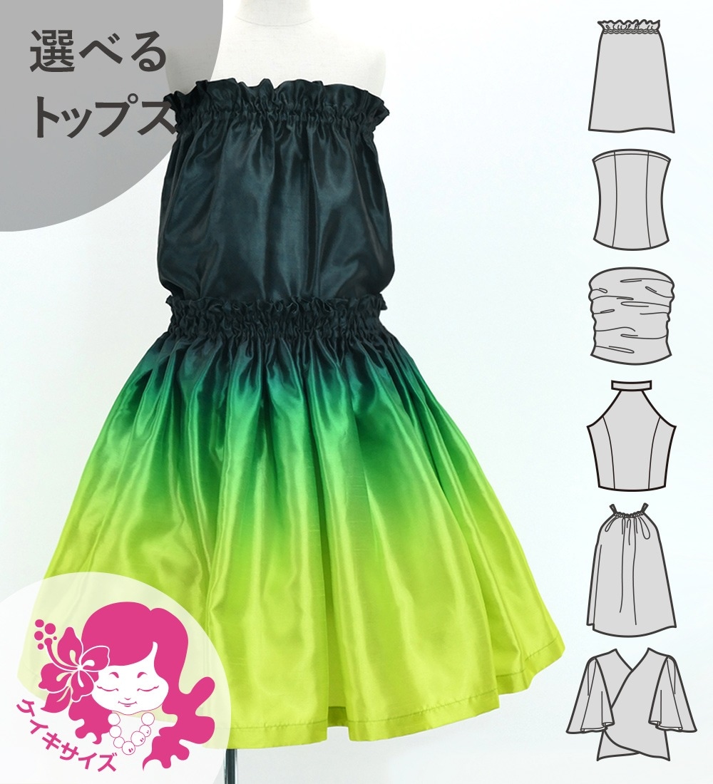 �ե���� ������ ���٤�ȥåץ� ���åȥ��å� ���꡼��ߥ������� Jp91grye